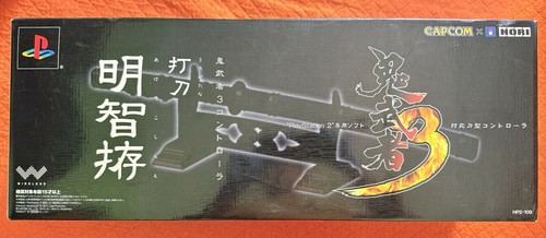 Hori onimusha controller a - onimusha,